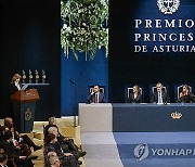 SPAIN PRINCESS ASTURIAS AWARDS