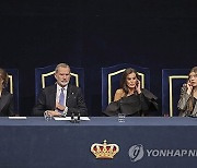 SPAIN PRINCESS ASTURIAS AWARDS