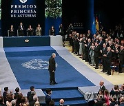 SPAIN PRINCESS ASTURIAS AWARDS