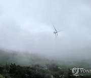 강원 맑다가 오후부터 구름…내륙·산지 짙은 안개 '주의'