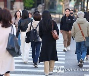 [내일날씨] 전국 흐리고 남부 비…낮기온 20도 안팎