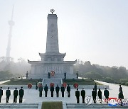 북한, 중국인민지원군 참전 74주년 맞아 우의탑 헌화