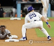 USA BASEBALL