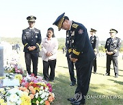 제21회 순직 소방공무원 추모식