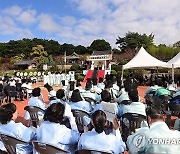 오죽헌에서 열린 대현율곡이선생제