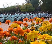 오죽헌에서 열린 대현율곡이선생제