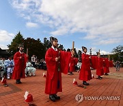 율곡을 추모하며 바치는 춤사위