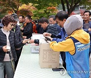 민족의 등줄기 백두대간에 심는 산삼