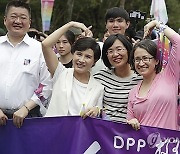 Taiwan LGBT Parade