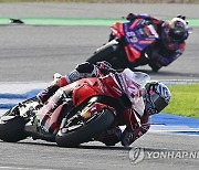 Thailand MotoGP