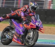 Thailand MotoGP