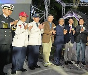 한국전쟁 영웅 레클리스 기념동상 제막