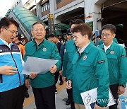 이상민 장관, 핼러윈 대비 지하철 출구 개선사항 점검