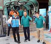 이상민 장관, 핼러윈 대비 지하철 출구 개선사항 점검