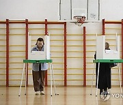 GEORGIA ELECTIONS