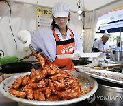 축제장에 등장한 다양하고 이색적인 만두