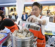 축제장에 등장한 다양하고 이색적인 만두