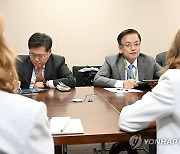 최상목 부총리, 국제신용평가사 무디스 면담