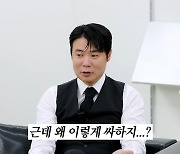 최현석, '과거 안성재 여친 뺏었냐'는 루머에 입 열었다 "신념 리스펙트"