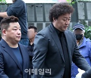 [포토]국민배우 김수미 영결식 참석한 방송인 윤정수-정준하