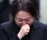 [포토]국민배우 김수미 영결식 참석한 배우 김나운