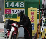 [포토]주유소 기름값 2주 연속 상승...중동 불안 고조에 국제유가 '흔들'