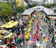 [포토] 양천가족 거리축제-거리 퍼레이드