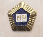 외국산 삼겹살 등 국내산으로 속여 팔았다..식육점 업주 징역 2년