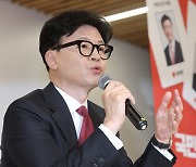 한동훈 "대통령에 반대, 개인적인 것 아니다"