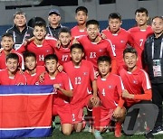 선전하는 북한 남자축구…AFC 'U-20' 참가자격 획득