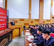 '김정은 노작' 학습하는 자강도 당학교 학생들