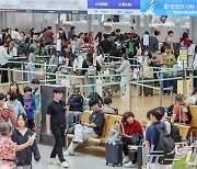 인천공항, 연예인 별도 출입문 철회…"안전 대책 재논의"