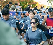 제복근무자 감사마라톤 '리스펙트 런'