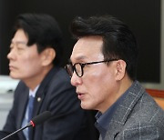 기자간담회 발언하는 김민석 최고위원