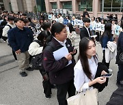 긴장감 속에 막바지 준비