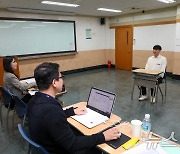 한국외대, 2025학년도 학생부종합전형 면접고사 실시