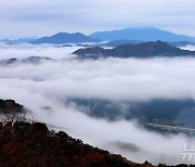 운해 깔려 장관 이룬 인제