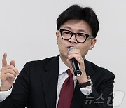 청년 질문에 답변하는 한동훈 대표