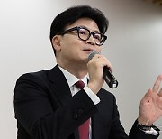 답변하는 한동훈 국민의힘 대표