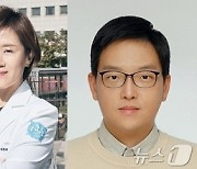 한국인 성별에 따른 '자폐의 유전적 원인' 첫 규명