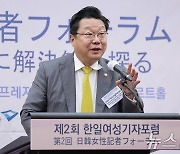 "미래 세대에 직접 듣다"…저출산위, 청년층 100명과 저출생 대책 논의