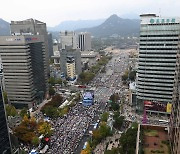 한국교회 200만 연합예배 및 큰 기도회