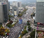 한국교회 연합예배, ‘역대급’ 기도 인파