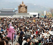 한국교회 200만 연합예배 및 큰 기도회