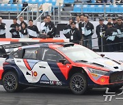 차량 라인업 쇼런 리허설 중인 i20 N Rally 1 하이브리드