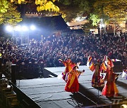 삼척문화유산야행, 관람객 호응 속 성황리 폐막