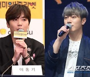 [SC이슈]이홍기 태세전환? 최민환 없는 사진에 "오해 없이 잘 전달"…옹호글 다 삭제