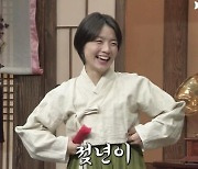 'SNL 코리아6', 하니・한강 논란 이어 '정년이' 19금 패러디…"역해서 못봐주겠네"