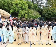 구미시, ‘박정희 대통령 서거 45주기 추모제·추도식’ 개최