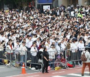 '차별금지법 반대' 광화문 집회…소음 폭탄에 시민들 '불만'